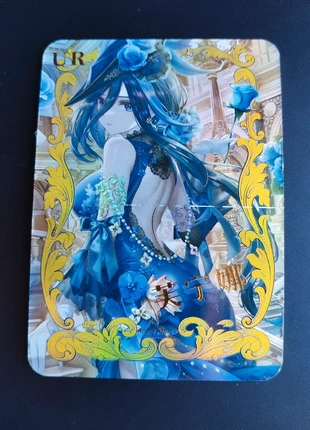 Carte Goddess Story UR Clorinde - Genshin Impact, marque: Goddess Story, état: Bon état, 2,00 €, 2,80 € Protection acheteurs incluse