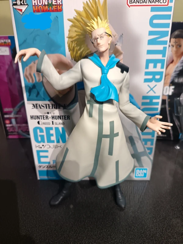 Hunter x Hunter Ichiban Kuji Genthru Greed Island - photo numéro 7
