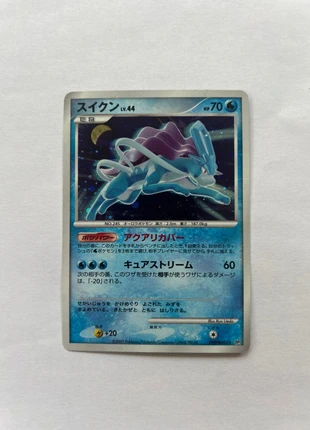 Suicune Lv.44 (DP3), brand: Pokémon, condition: New with tags, €10.00, €11.20 includes Buyer Protection