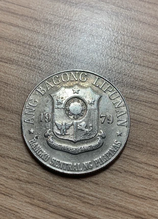 Philippines, 1 piso 1979, zustand: Gut, 1,25 €, 2,01 € inklusive Vinted-Käuferschutz