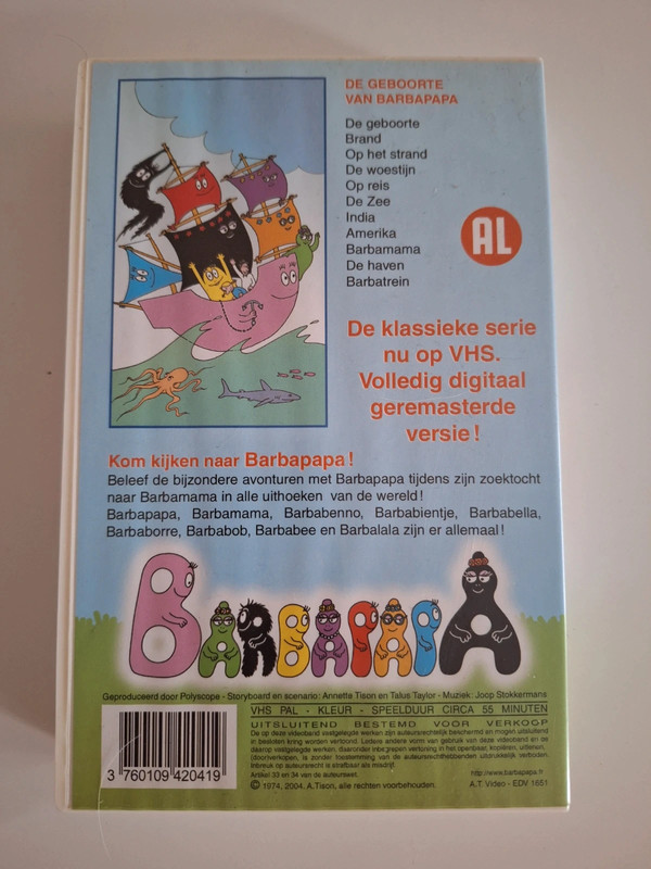 VHS Barbapapa - deel 1 De Geboorte van Barbapapa 2