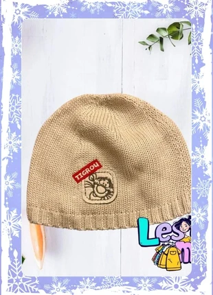 Bonnet tigrou, brand: Disney, condition: Very good, size: 2-3 years, 51 cm, €2.00, €2.80 includes Buyer Protection