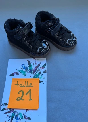 Boots vernis, brand: Freemouss, condition: Very good, size: 21, €3.00, €3.85 includes Buyer Protection