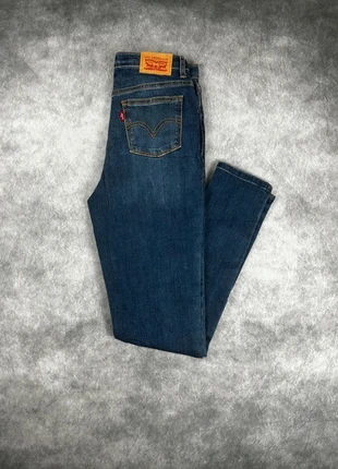 Jean Levi's Femme 720 High Rise Super Skinny – Taille FR 34 (XS) Taille Haute – Coupe Ajustée, marque: Levi's, état: Très bon état, taille: XS / 34 / 6, 15,00 €, 16,45 € Protection acheteurs incluse