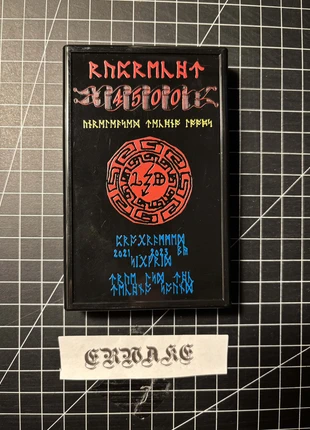 Ruprecht 4500 – Unreleased Techno Loops rare cassette demo sigfrid Keller Synth circle, zustand: Neu, 100,00 €, 105,70 € inklusive Vinted-Käuferschutz