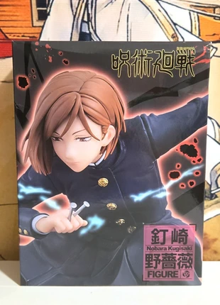 Figurine Jujutsu Kaisen Nobara Kugisaki, merk: Taito, staat: Heel goed, maat: Universeel, € 15,00, € 16,45 inclusief Kopersbescherming Pro