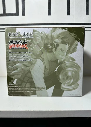 Figurine One Piece Banpresto Sumishikikaigi Crocodile Duel Memories, merk: Banpresto, staat: Heel goed, maat: Universeel, € 108,00, € 114,10 inclusief Kopersbescherming