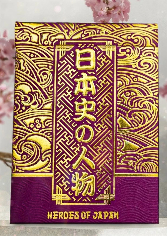 Tensei Nami Gilded - Playing Cards Deck - Carte da Gioco - Kardeck - New Sealed - Nuovo Sigillato 5