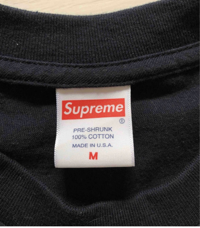 Supreme fine arts t shirt hotsell