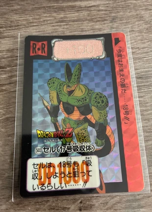 Cartes dragon ball z hondan prism 503, brand: Bandai, condition: Very good, €5.00, €5.95 includes Buyer Protection