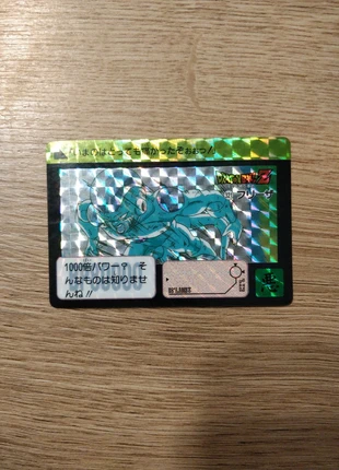Carte dragon ball z hondan prism n 321, brand: Bandai, condition: Very good, €4.00, €4.90 includes Buyer Protection
