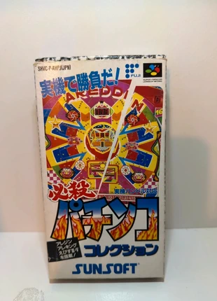 Hissatsu Pachinko Collection – Super Famicom (Complet) darkgameshop, état: Bon état, 9,99 €, 11,19 € Protection acheteurs incluse