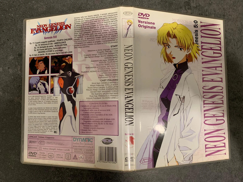 evangelion neon genesis dvd 5.0