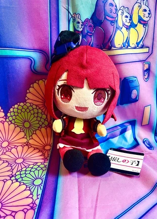 Peluche Plush Fuwa - Oshi No ko - Kana Arima - Sitting - 19CM, marca: SK Japan, estado: Muy bueno, tamaño: Talla única, 13,90 €, 15,30 € Protección al comprador Pro incluida