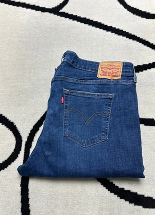 Jean Levi’s boyfriend W36 bleu marine J30007, marque: Levi's, état: Très bon état, taille: XXXL / 46 / 18, 21,50 €, 23,28 € Protection acheteurs (Pro) incluse