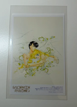 Sailor moon raisonné postcard art works, marque: Bandai, état: Très bon état, 9,90 €, 11,10 € Protection acheteurs (Pro) incluse