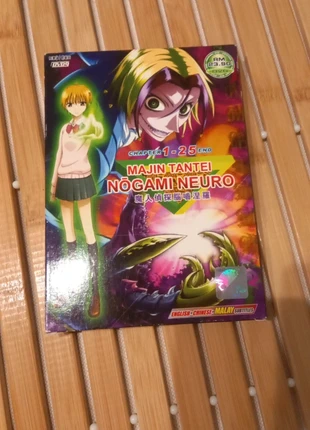Anime Majin Tantei Nogami Neuro, estado: Bueno, 1,30 €, 2,07 € Protección al comprador incluida