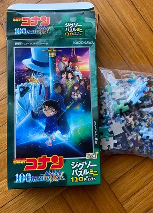 Detective Conan: The Million-dollar Pentagram 2024 Puzzle originale, zustand: Neu, mit Etikett, 14,00 €, 15,40 € inklusive Vinted-Käuferschutz