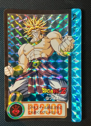Carte dbz carddass hondan prism #48, brand: Dragon Ball, condition: Good, €4.00, €4.90 includes Buyer Protection Pro