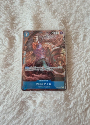 Crocodile OP09-046, marque: OnePiece, état: Très bon état, 5,00 €, 5,95 € Protection acheteurs incluse