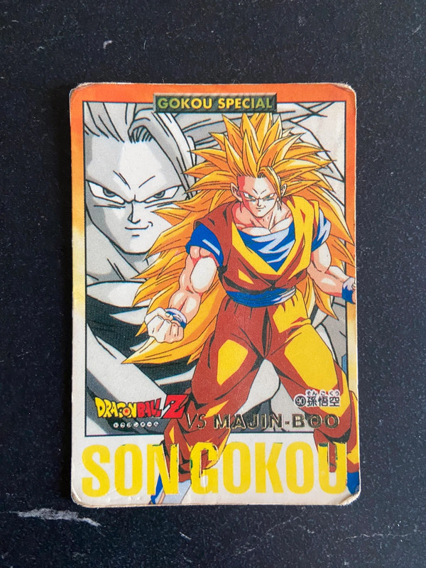 Dragon ball - Vinted