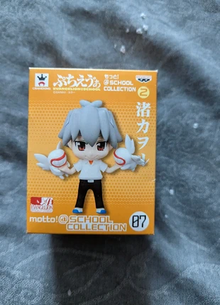 Neon Genesis Evangelion Kaworu Nagisa Rare Petit Eva School Anime Prize Figure Boxed , brand: Neon Genesis Evangelion, condition: Very good, size: One size, £25.00, £27.30 includes Buyer Protection
