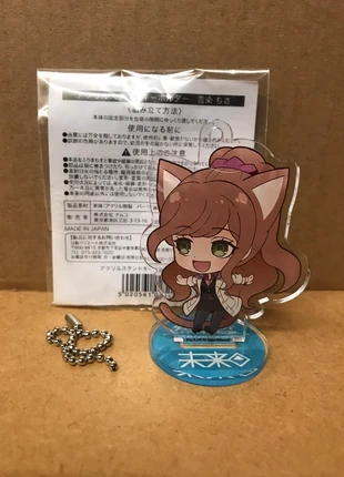 Chiza Jukizome Danganronpa in Nanjatown 2016-17 Acrylic Stand Keychain , brand: Danganronpa, condition: New with tags, size: One size, £14.00, £15.42 includes Buyer Protection