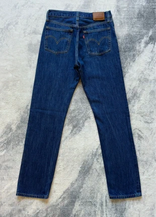 Jean Levi’s Premium 501® bleu brut homme W28 L32 (S / FR 36), brand: Levi's, condizioni: Ottime, taglia: IT 38 | W28, €44.99, €47.94 include la Protezione acquisti Pro