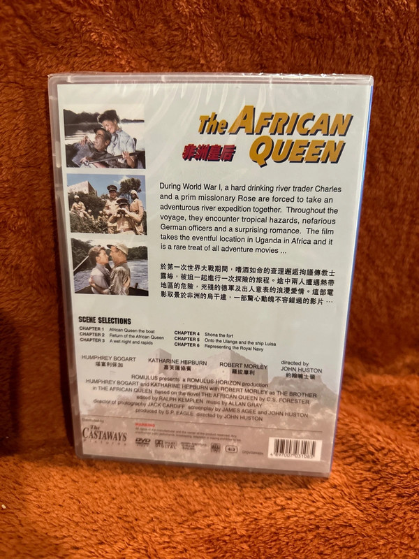 The African Queen ( DVD ) 2
