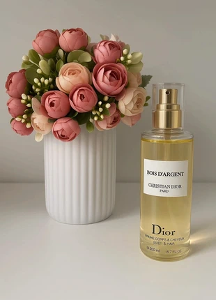 Bois d'argent brume, brand: Dior, condition: New with tags, €20.00, €21.70 includes Buyer Protection Pro