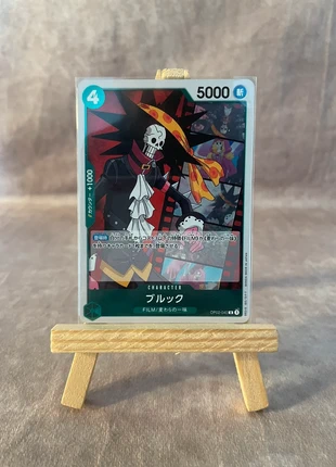 Op02-040 R - Brook- one piece card game, marque: OnePiece, état: Très bon état, 1,00 €, 1,75 € Protection acheteurs (Pro) incluse