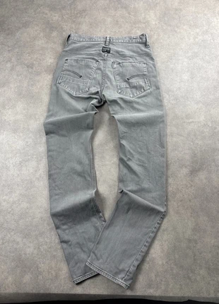 Jean gris clair G-Star Raw W28 L32 homme New Radar Slim COJ Raw - PAN1617, marca: G-Star, estado: Bom, tamanho: PT 38 | W28, €14.99, €16.44 inclui Proteção do Comprador Pro