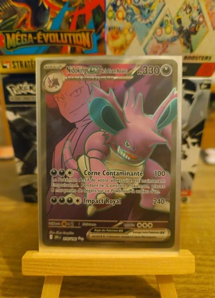 Nidoking Ex FA, marke: Pokémon, zustand: Neu, 11,00 €, 12,25 € inklusive Vinted-Käuferschutz