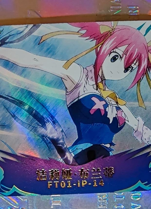 Carte fairy tail, brand: FAIRY TAIL, condition: Very good, €4.59, €5.52 includes Buyer Protection Pro