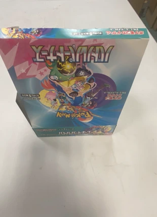 Dis Siri aventure ensemble version japonaise Pokemon, marca: Pokémon, estado: Muy bueno, 5,00 €, 5,95 € Protección al comprador Pro incluida