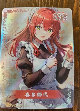 Goddess story - flower girl 1- Kita Ikuyo HYSNII45, marque: Goddess Story, état: Très bon état, 1,00 €, 1,75 € Protection acheteurs incluse