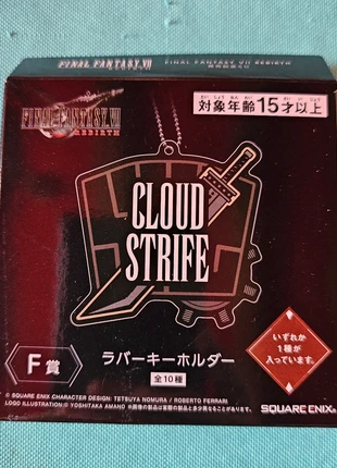 Line up Final Fantasy Aerith Gainsborough, brand: Square Enix, condition: New without tags, €11.00, €12.25 includes Buyer Protection