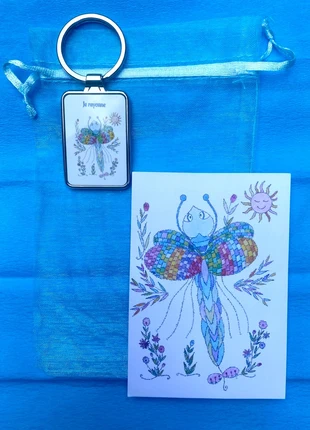 Porte clés Belle lumiere de l’Ame, marque: Coeur Fabuleux, état: Neuf avec étiquette, 15,00 €, 16,45 € Protection acheteurs incluse