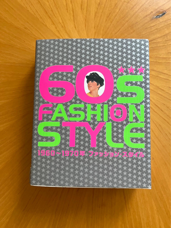 60´s fashion style book 1