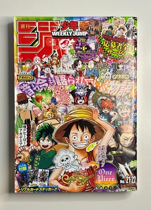週刊少年ジャンプ, marque: JUMP, état: Neuf sans étiquette, 20,00 €, 21,70 € Protection acheteurs incluse