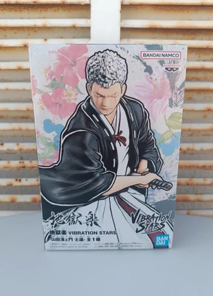 Figura Hell's paradise - Jigokuraku - Vibration Stars: Yamada Asaemon Shion, marque: Banpresto, état: Très bon état, taille: Taille unique, 18,00 €, 19,60 € Protection acheteurs incluse