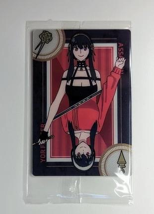 Cartes Wafer - Bandai - Spy x Family, merk: Bandai, staat: Nieuw zonder prijskaartje, € 2,00, € 2,80 inclusief Kopersbescherming