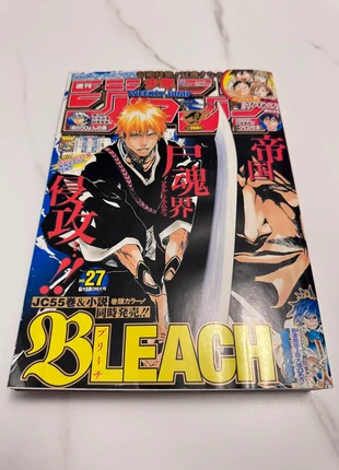 Weekly Shonen Jump N°27_2012, état: Très bon état, 15,00 €, 16,45 € Protection acheteurs incluse