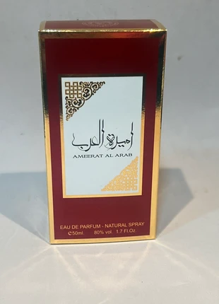 Eau de Parfum Árabe Princesas de Arabia, marca: Lattafa, estado: Nuevo con etiquetas, 12,00 €, 13,30 € Protección al comprador incluida