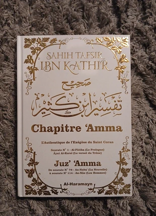 Sahih tafsir ibn Kathir, zustand: Sehr gut, 10,00 €, 11,20 € inklusive Vinted-Käuferschutz