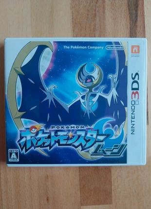 🎮 Nintendo 3DS – Pokémon Pocket Monsters Moon (Version Japonaise), condizioni: Ottime, €20.00, €21.70 include la Protezione acquisti Pro