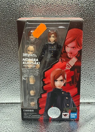 Figura jujutsu kaisen, marque: Bandai Namco, état: Très bon état, taille: Taille unique, 45,00 €, 47,95 € Protection acheteurs incluse