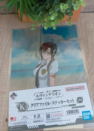 Goodies Evangelion Bandai Ichiban Kuji K, brand: Ichiban Kuji, condizioni: Nuovo con cartellino, €4.00, €4.90 include la Protezione acquisti