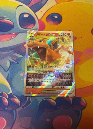 Dracaufeu vstar s12a, marque: Pokémon, état: Neuf sans étiquette, 3,00 €, 3,85 € Protection acheteurs (Pro) incluse