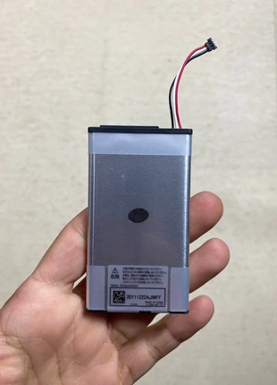 📀 Batterie Sony PS Vita – Modèle SP65M – Neuve, marque: Sony, état: Neuf sans étiquette, 17,00 €, 18,55 € Protection acheteurs incluse